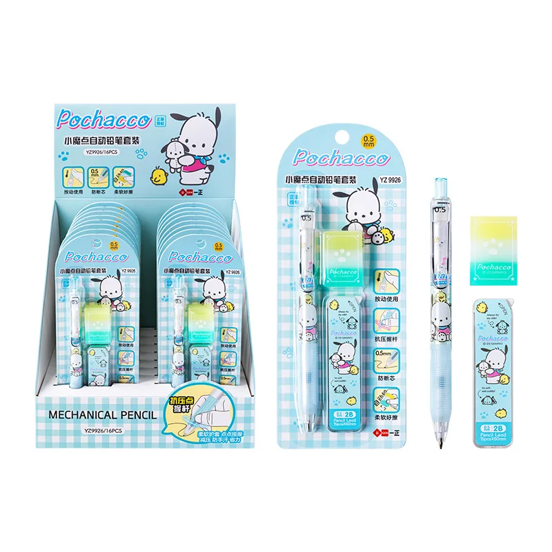 16pcs Sanriio Mechanical Pencils Eraser Stationery Set Kuromi Melody Pachacco kitty Kids Automatic Pencil School Kids Gifts