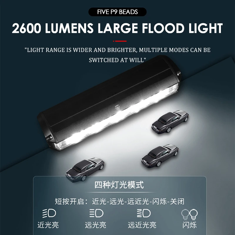Waterproof Outdoor 2600LM High Lumen Aluminum Alloy Usb Led Rechargeable Bike Light Front Bicycle Light Set