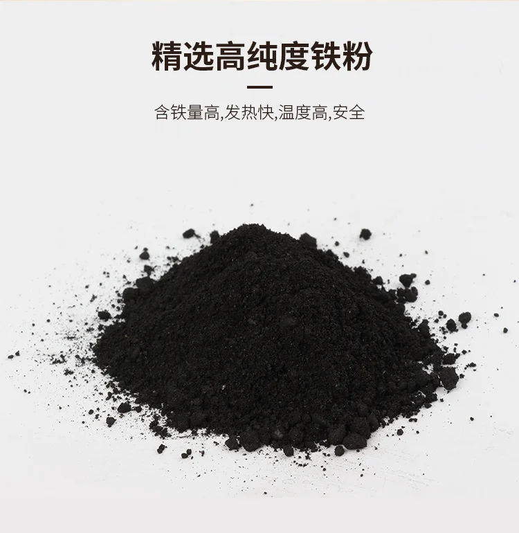 High quality iron powder air activated warm pad body keep warmer heat therapy patches for pain relief