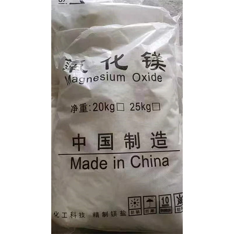 Top Quality And Best Price And Fast Deliverycas 1309-48-4 Magnesium Oxide