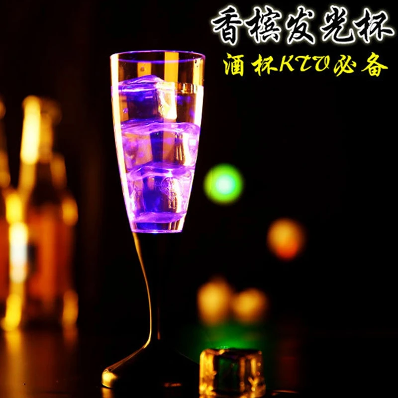 RICHSHINING Custom Logo Food Grade Acrylic Glowing Led Goblet Stemware Cups Light Up Juice Drinking Cup For Bar Hotel Party