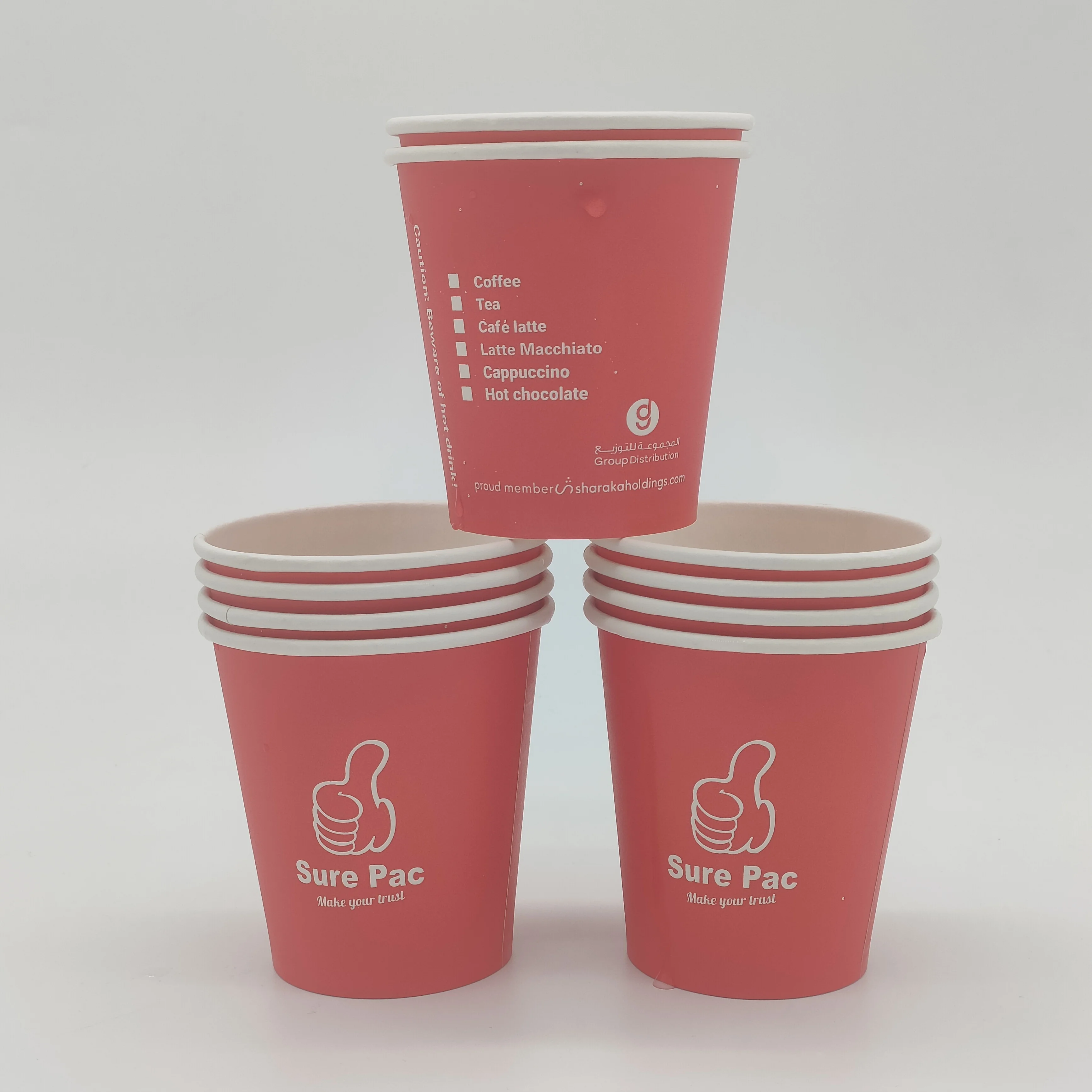 6.5oz Turkey Production Custom low speed paper cup machine