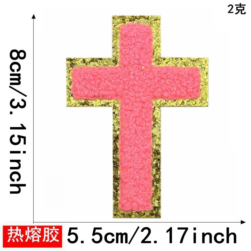 ZSY Wholesale small jesus patches iron on gold glitter white pink chenille embroidery saint cross patches for shirt hats