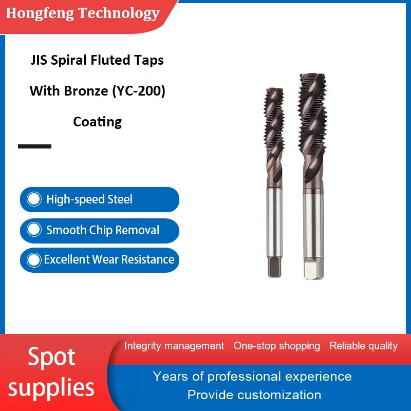 Brand New Threading Tool Spiral Flute Machine Taps Thread Forming Steel Bronze Coating OEM Customized  HSS Thread Taps For SS