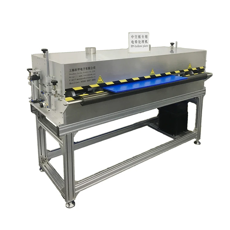 equipment corona treater