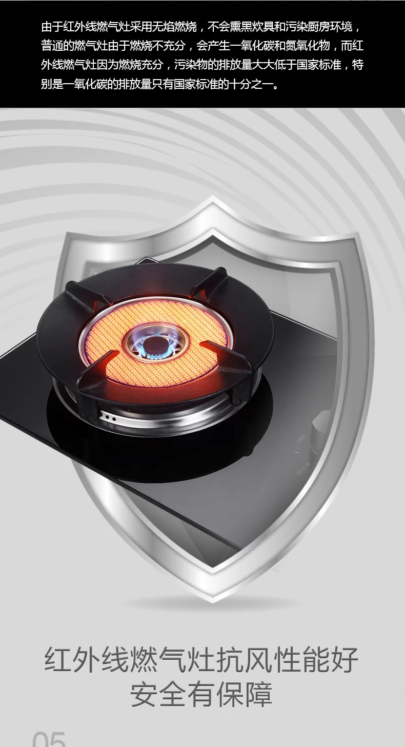 Glass gas burners commercial induction hob ranges