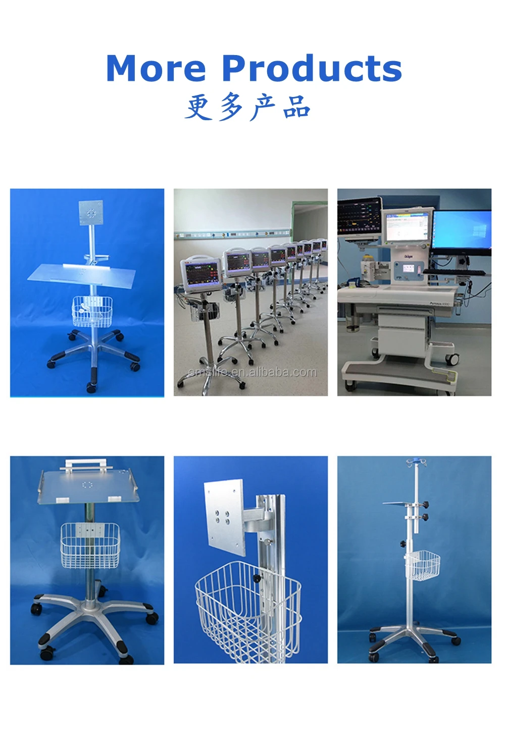Patient-monitor Wall Mounting Swing Arm For Special Anesthesia Channel For Doctors Medical Devices Wall Mount Stand