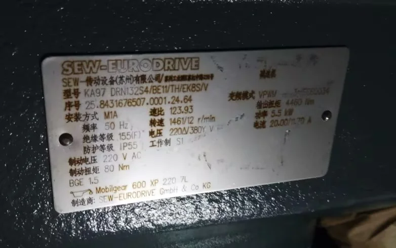 Sew Reducer SEW-EURODRIVE KAF77DRN100 LS Original Reducer Motor