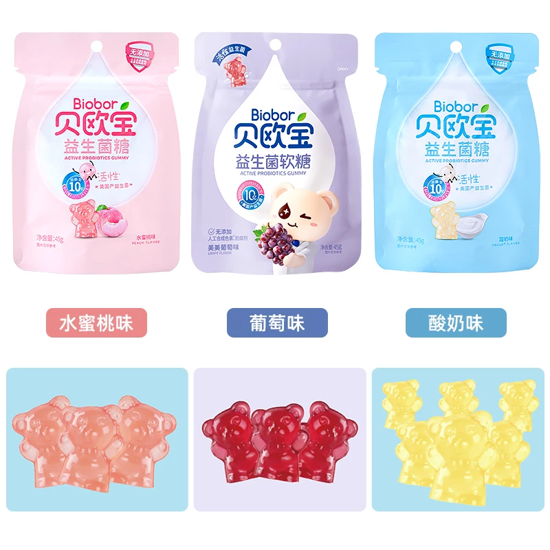 Wholesale delicious Probiotic Soft Candy cute bear shape 45g healthy ggummy jelly candies