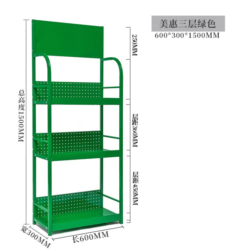M006 60x30x150cm 3 Layers Custom Printing Metal Material Tools Display Stand Rack with Wheels