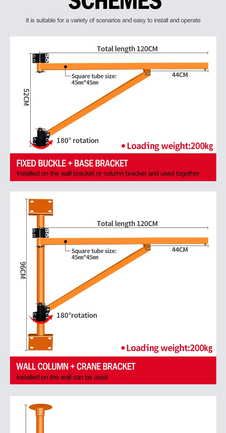 Hot sale Customized cantilever 180 degree rotation crane wall travelling jib crane with competitive price