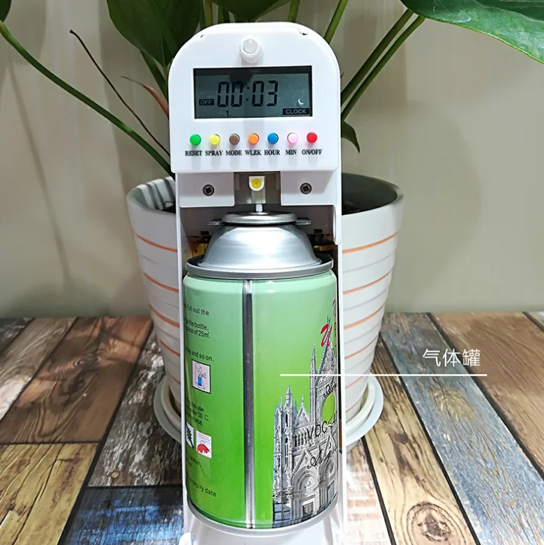 280/300ml LED automatic spray air freshener dispenser for hotel