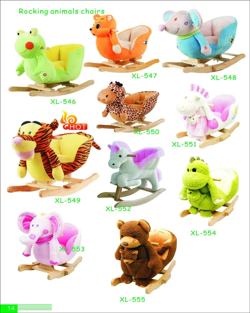 
60X32X55cm promotional high quality customized colorful baby plush animal rocking chair toy with music&wooden base 