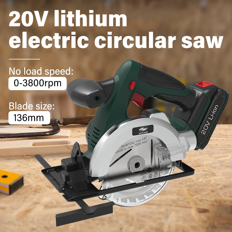 Hailian 20V Professional Machine Wood Trimmer Power Tools Electric Metal Cutting Circular Saw