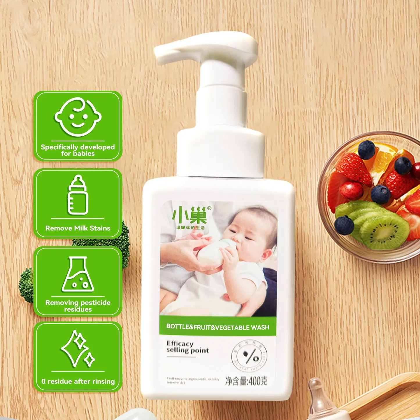 Natural Organic Baby Dish Cleaning Detergent Fruits and Vegetables Washing Liquid