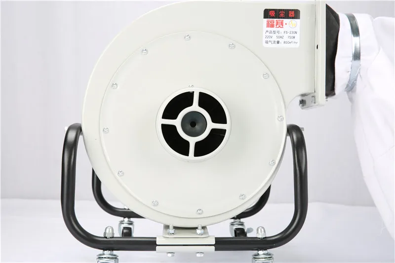 Мини 750 Вт FS-230N промышленный циклонный станок для сбора пыли с древесной пилой