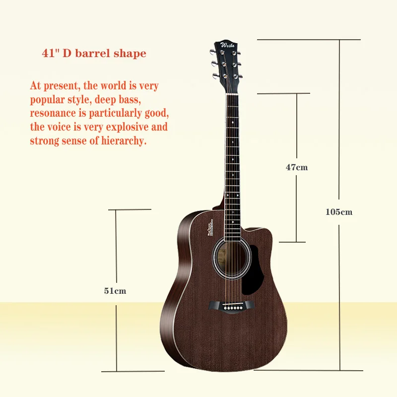 
W15-41inch single board guitars are of top quality made in Guizhou, China 
