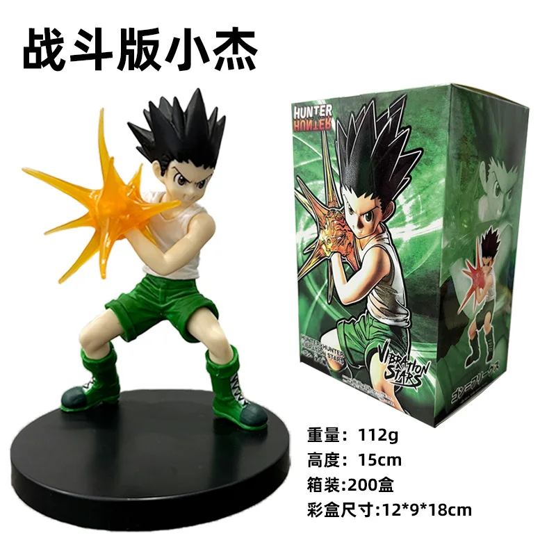 6 Styles Hunter X Hunter Japanese Anime Action Figure Anime GON FREECSS PVC Collectible action Figures Cartoon Figure Statue Toy