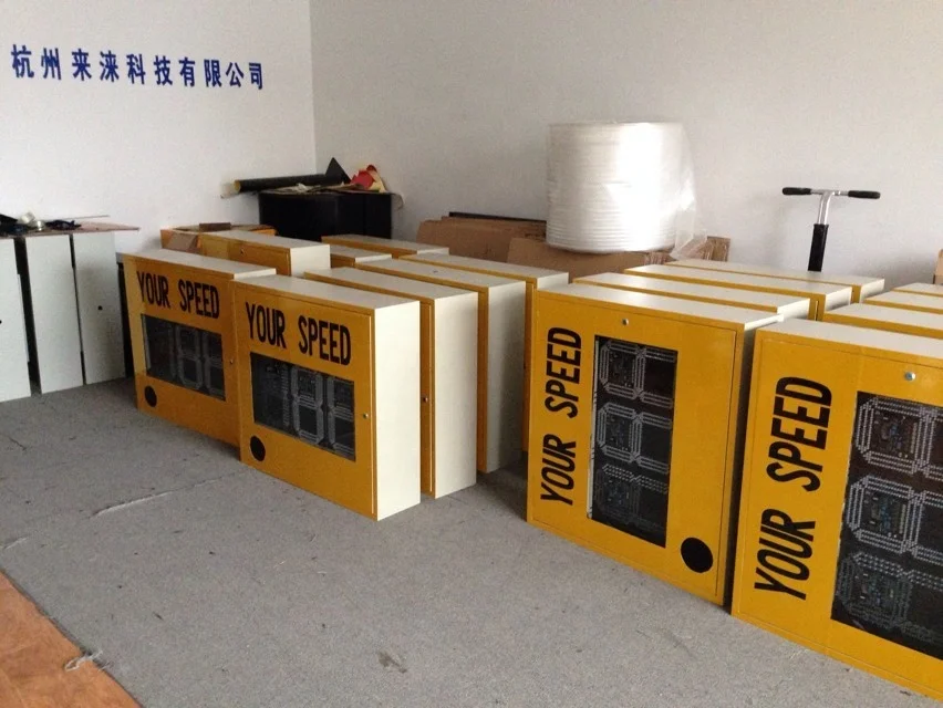 
Radar Speed Limit Sign Outdoor LED Car Speed Measurement Display 