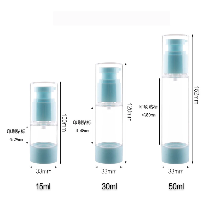 Nordic vacuum spray bottle emulsion bottle, can be used as lotion and makeup remover