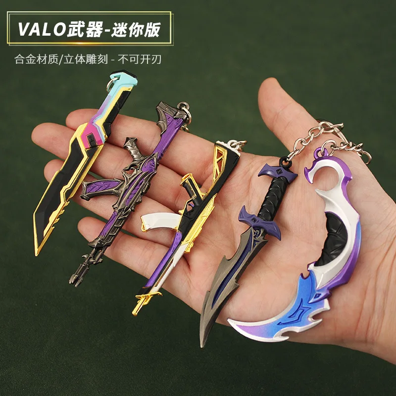 38 Design High Quality Mini Sword Vandal Bulldog Judge skin bundles Alloy Model Keychains as promotion Gift Link