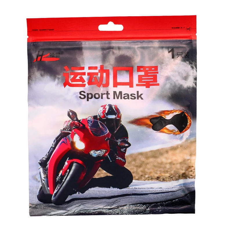 Reusable Washable Cloth Dust Pollution Pollen Purely Air Filter N95 Nose and Mouth Mask with Double Filter