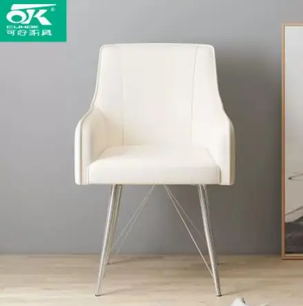 Wholesale Dinner Chair Dining Room Seat Home Office Comfortable Sedentary Study Nordic Backrest Simple Lazy Modern Kitchen Chair