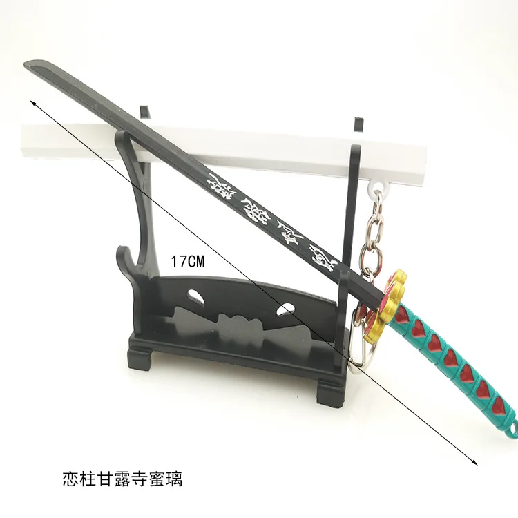 Demon Slayer surrounding Kamado Tanjiro Nichirin sword keychain Water Insect column Flame weapon model pendant