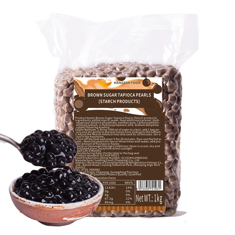 For Milk Tea Brown Sugar Boba Pearls Brown Sugar Tapioca Pearls Bubble Tea
