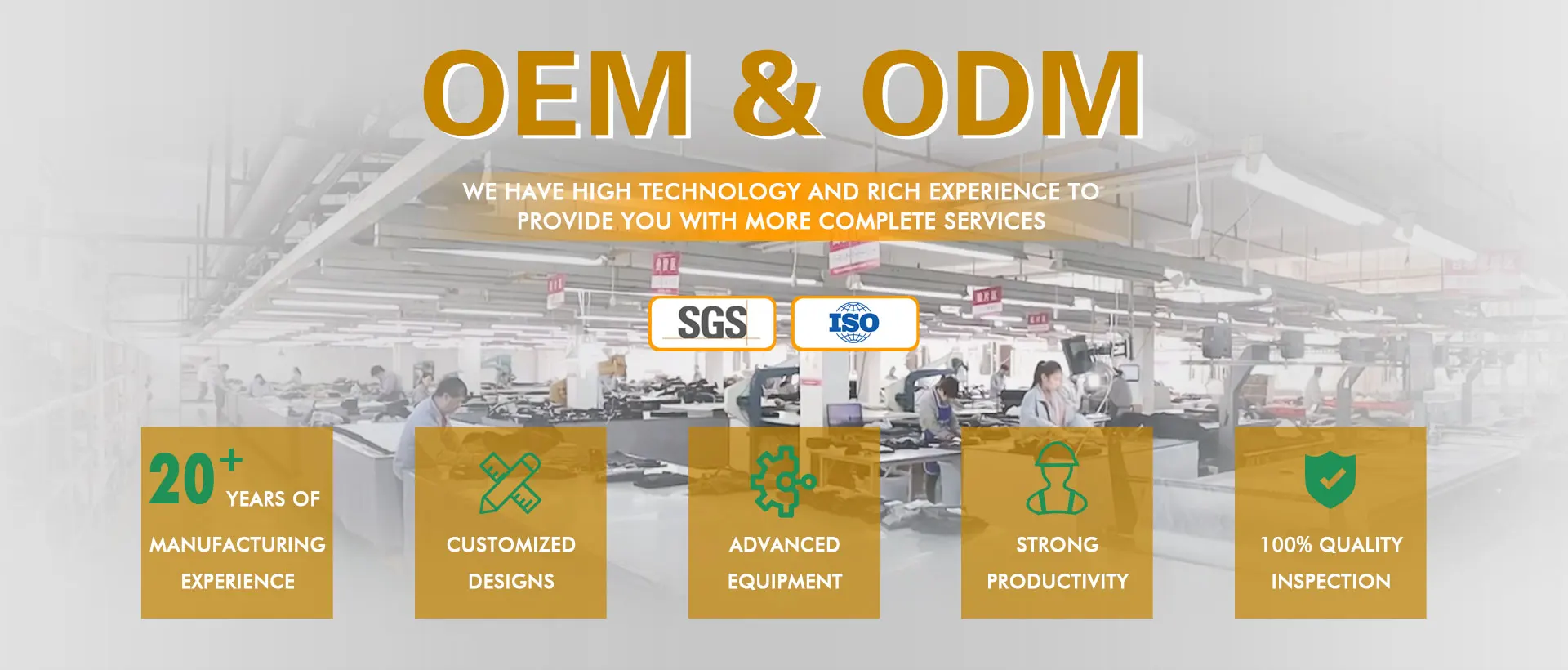OEM-ODM