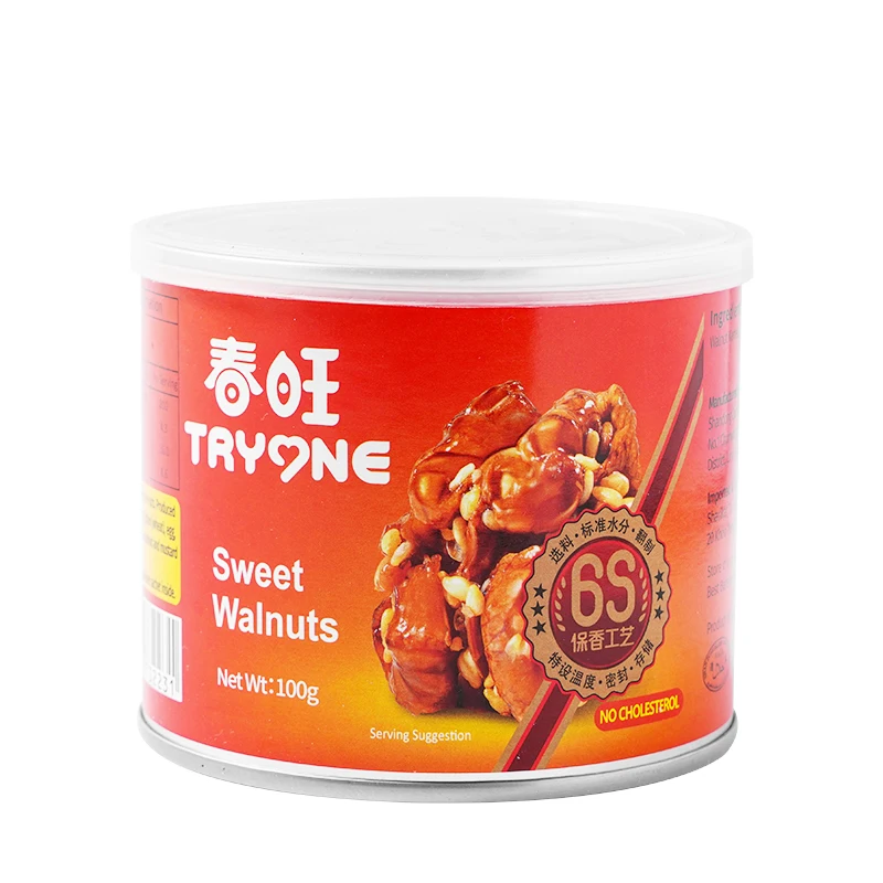 2 Sweet walnut kernels nut snack from shandong factory ISO certificate