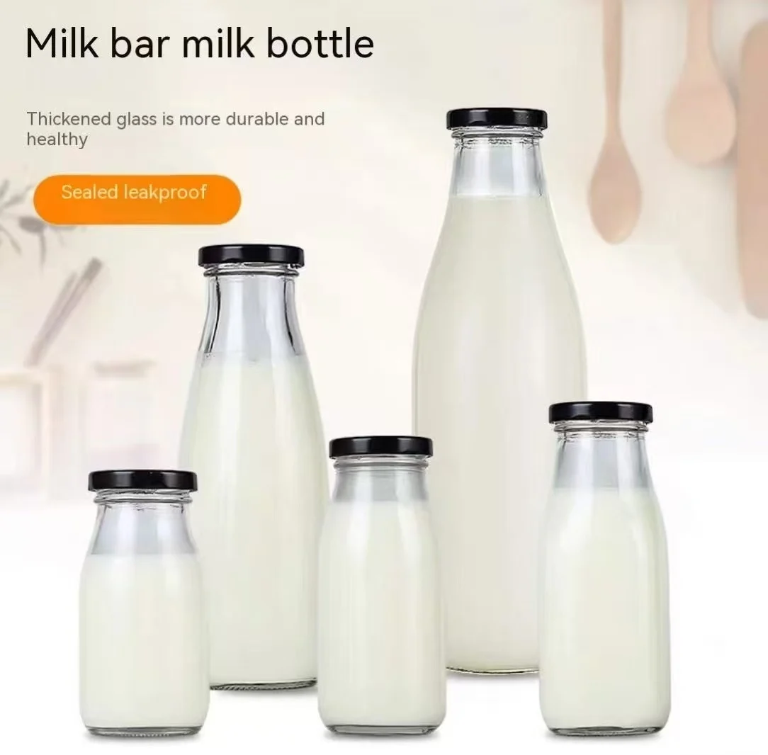 Оптовая продажа высококачественные прозрачные 250 мл стеклянные бутылки молока