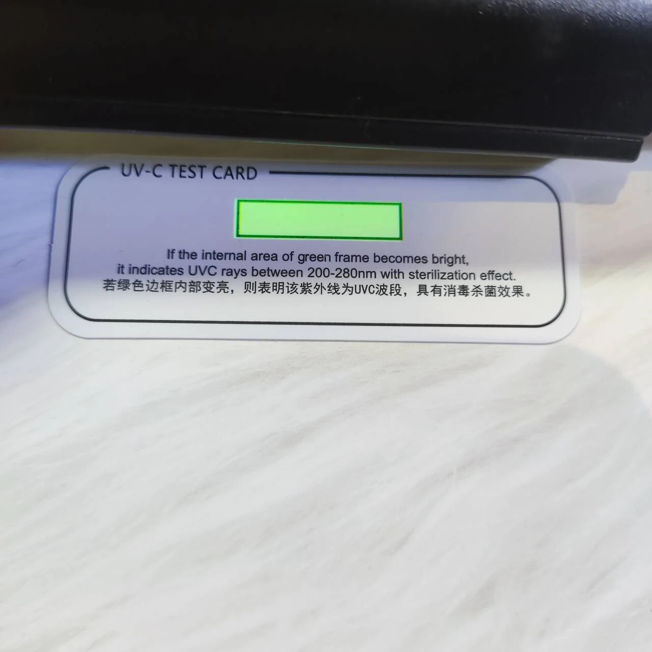 UVC Disinfection Lamp Test Card LED UV Strength Card for Gift Giving