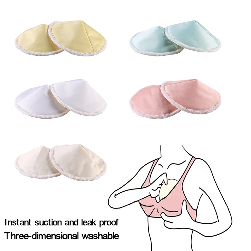 Лидер продаж на Amazon натуральные бамбуковые моющиеся абсорбирующие многоразовые антипереливные вкладыши для кормления с сумкой стирки