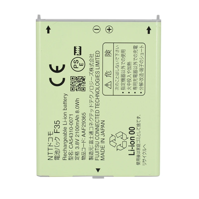 OEM original logo battery CA54310-0071 for Fujitsu f35