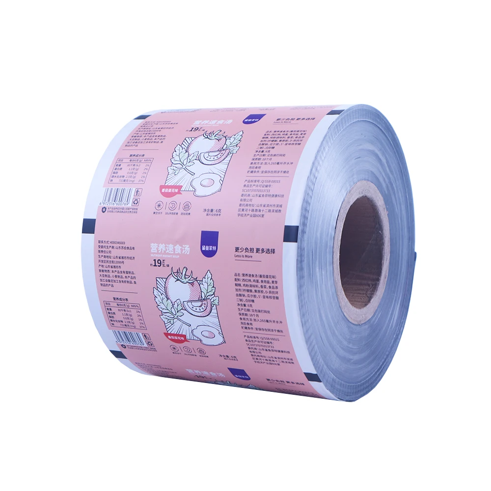 Custom Printed Snack Food Grade Chocolate Flexible Heat Seal Multilayer Packaging Film Roll