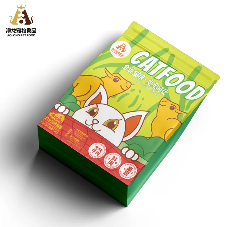 Aolong Brand Dry Cat Food 15kg Woven Bag with Special Export Packing for Easy Carrying