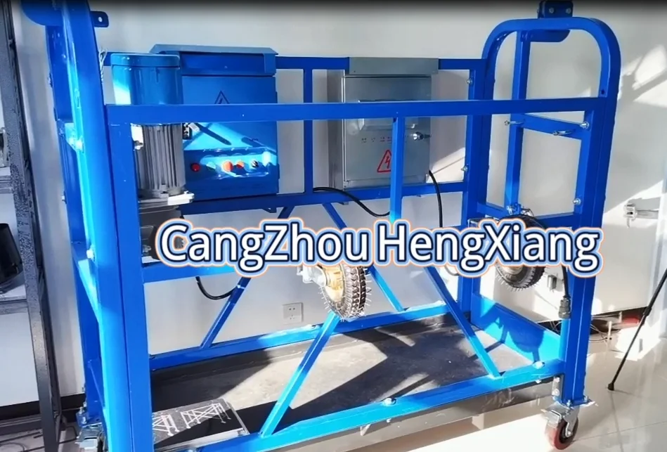 Facade clean high-rise building suspended platform / cradle/gondola with CE certificate