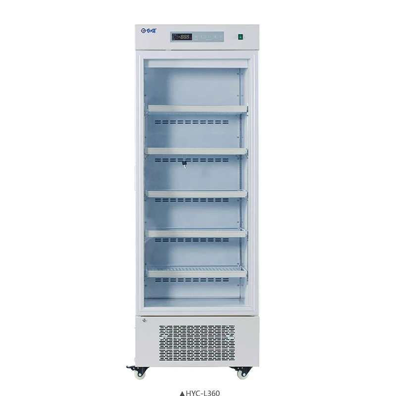 HELI  8 -20 degree  Refrigerator Medical cryogenic equipments  Vaccine freezer