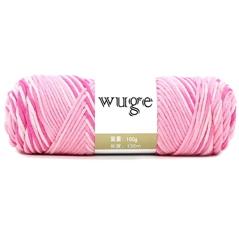 Factory cheap price cotton blended yarn for knitting products