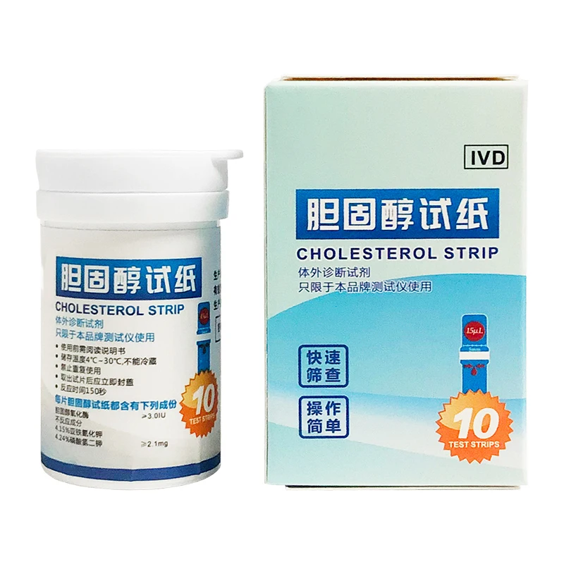 Digital Lcd Display Hospital Electronic Blood Glucose Meter Glucometro Non Invasive Glucometer Monitoring Device