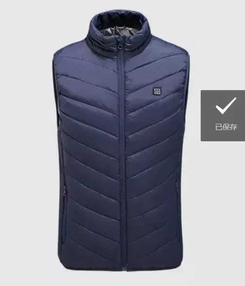 OEM Wholesale power bank coat for men and women keep Warm Jackets adjust the temperature heatig clothing heated jacket