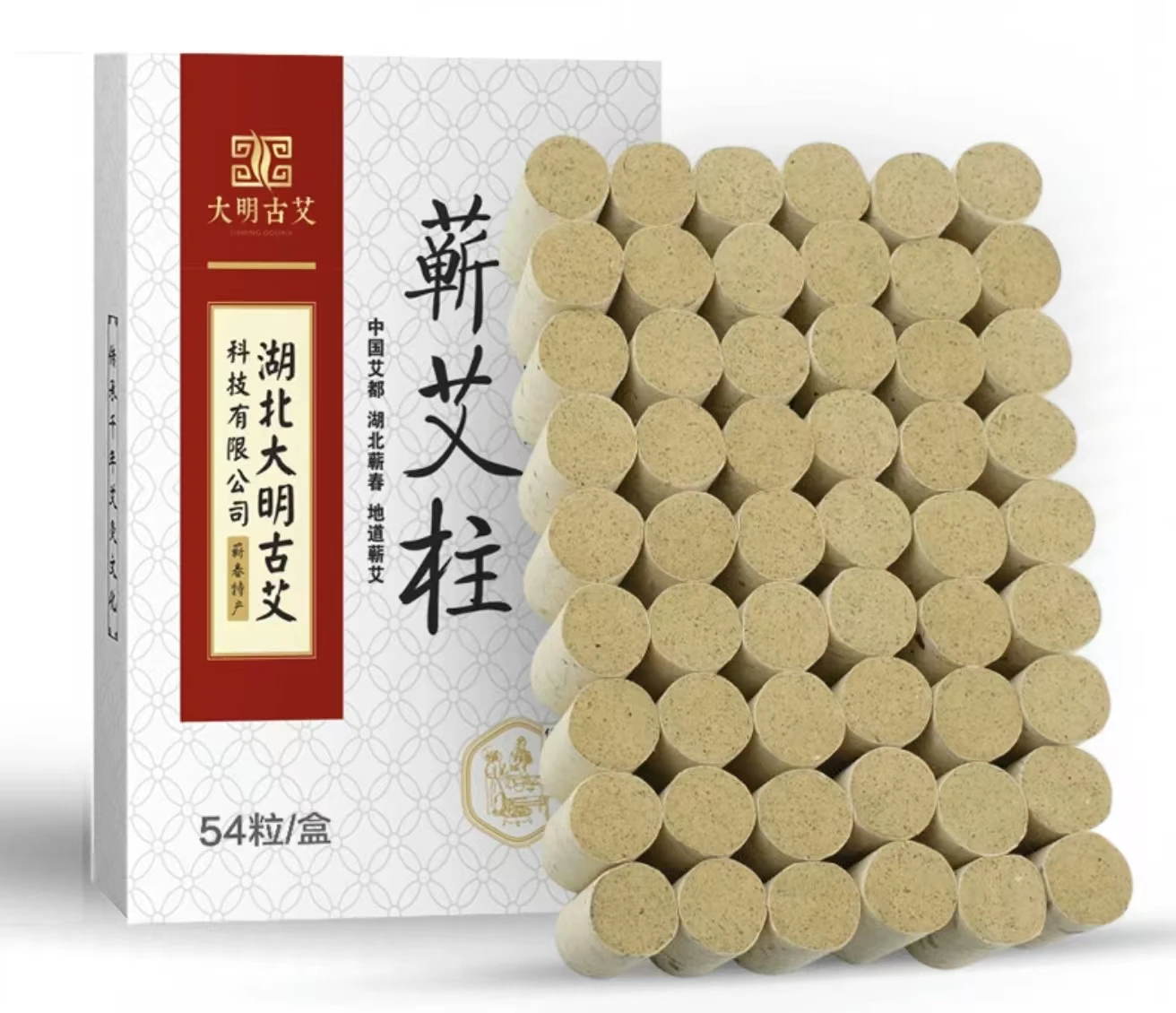Wholesale High Quality Pure Moxibustion Sticks Handmade Wild Wormwood Smoked Moxibustion Strips Wormwood Columns