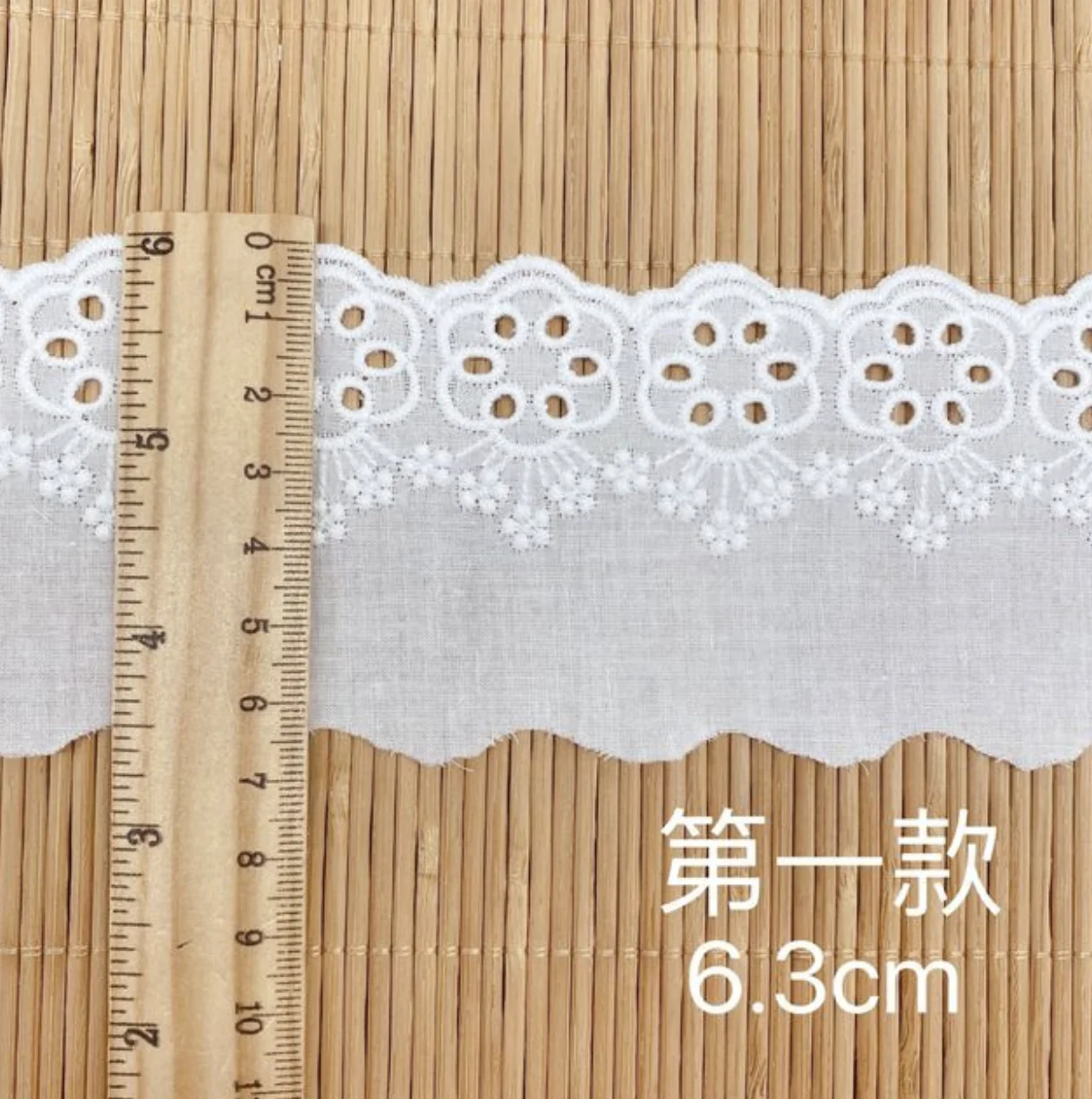 Embroidery Lace Computer Embroidered Cotton Thread Lace