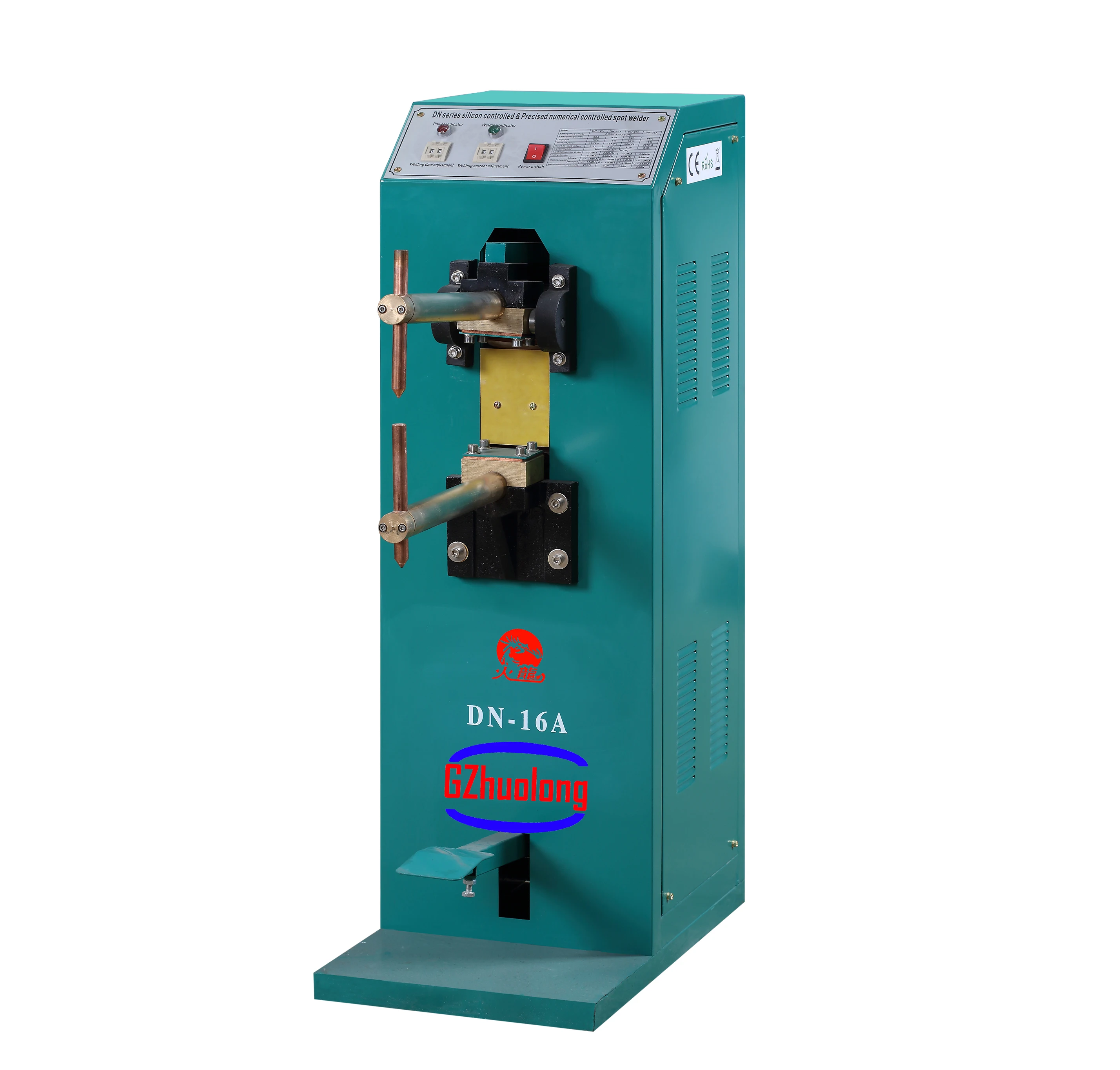 DN1 Pedal Spot Welding Machine  Foot Switch Spot Welder