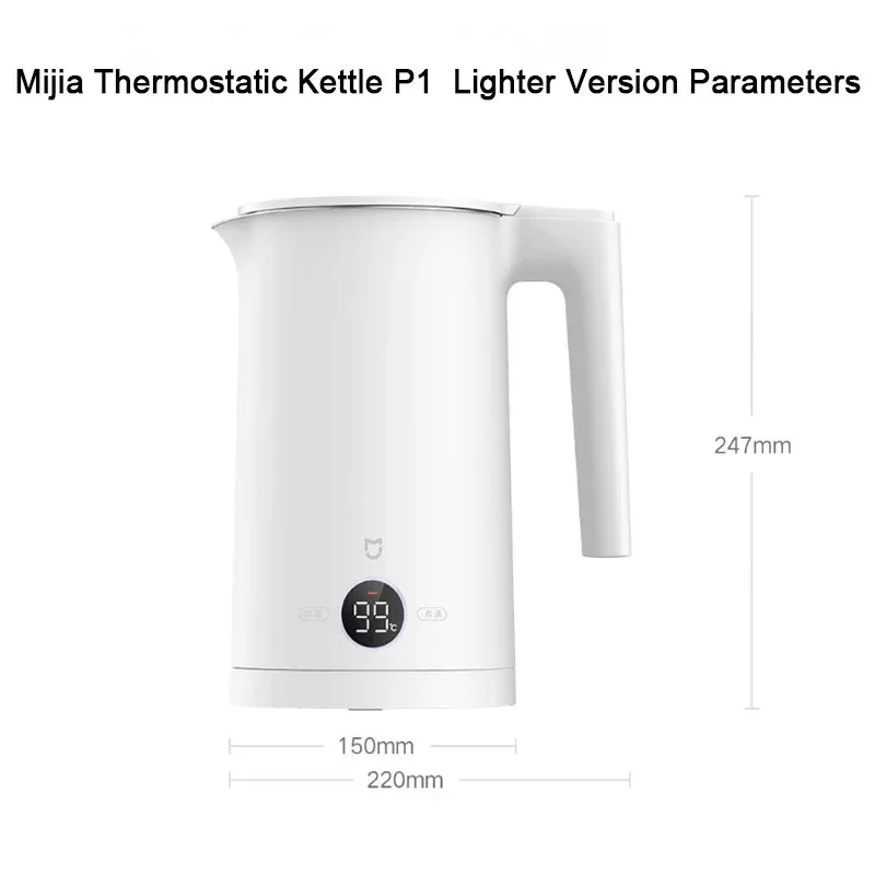 Xiaomihome Constant Temperature Electric Kettles P1 Quiet Edition 47db(a) 1800w Real-time Digital Display Electric Kettle