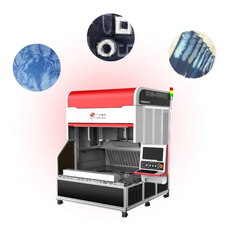 ARGUS  Easy to operate co2 laser marking machine for jeans SCM3000 with 100w rf tube