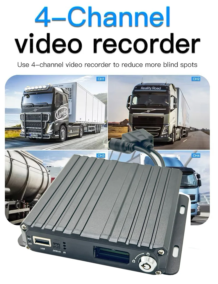 Surveillance camera System with 4CH GPS 1080P AHD sd card Mobile DVR 7 inch VGA Monitor and 4 IR Night Vision Waterproof Cameras