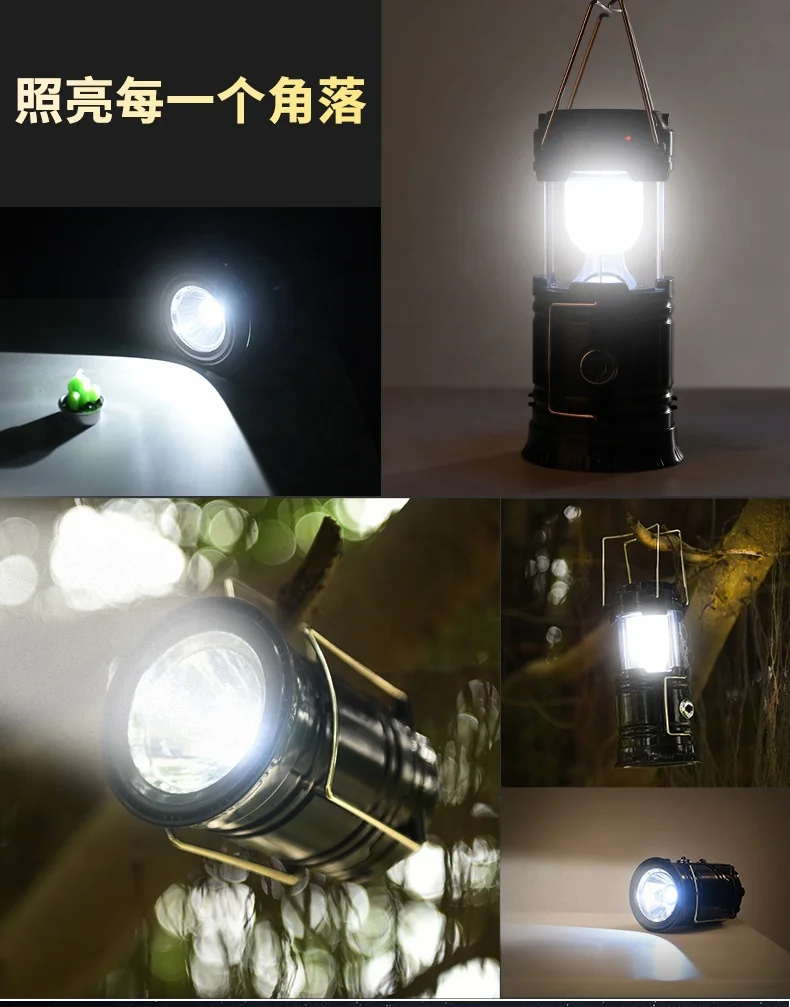 SmallOrders G0201120 USB Horse Tent light Multi-functional portable emergency light camping Solar flashlight