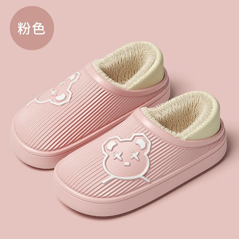 High Quality Waterproof Bear Slippers for Women Indoor Outdoor Winter Thick Soles with Fur Breathable Cheap EVA Garden Shoes